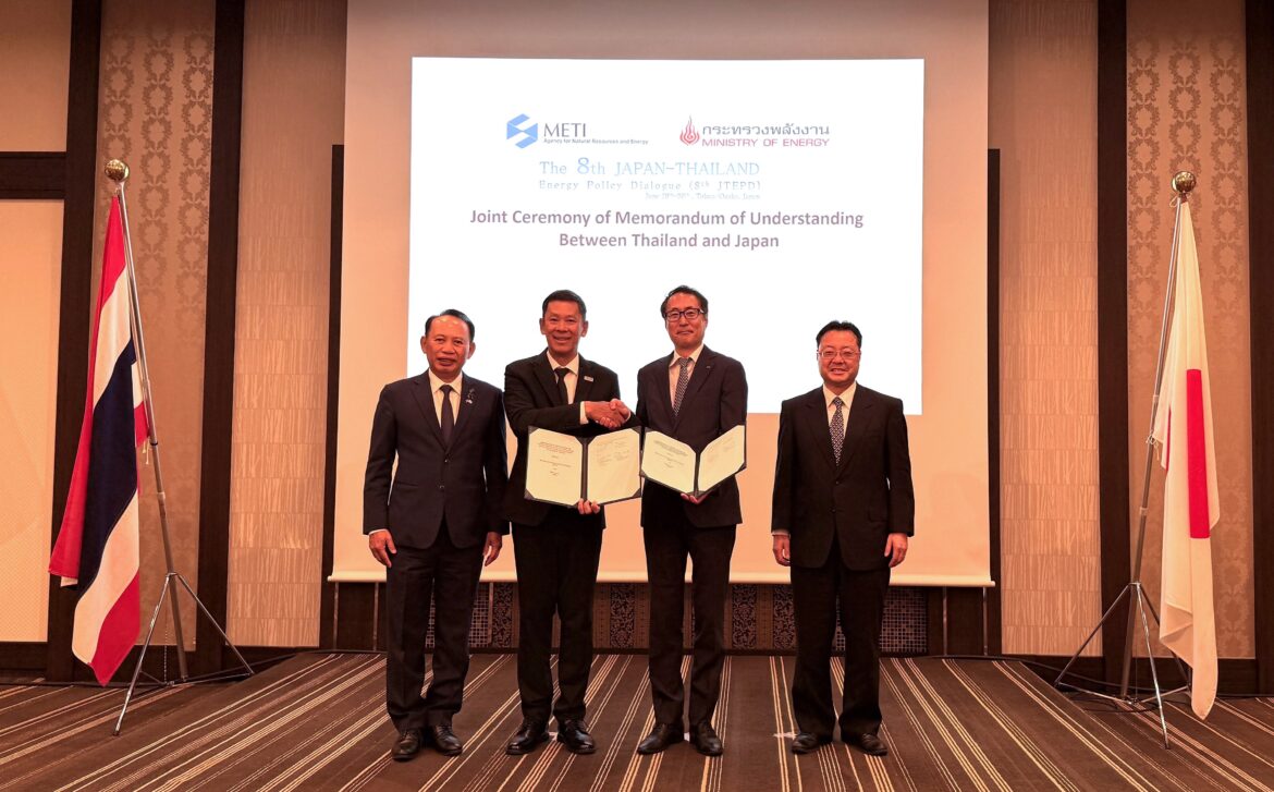 JERA Partners with Thai-Owned Power Utility for Hydrogen and Ammonia Value Chain