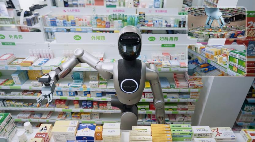 Robbyant and AFDE to Accelerate Embodied AI and Robotics Across the Middle East